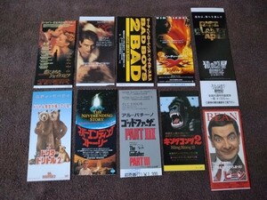 洋画作品セット E　映画前売り券(半券) 30作品　 送料無料　恋におちたシェイクスピア,猿の惑星創世記,ネバーエンディング・ストーリーなど