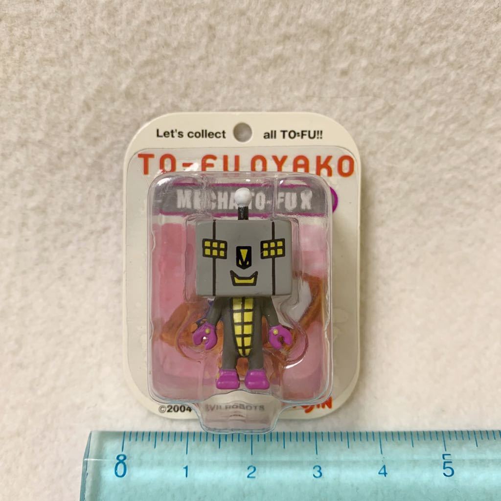 2025年最新】Yahoo!オークション -トーフ親子 tofu-oyakoの中古 2025年最新】Yahoo!オークション -トーフ親子 tofu-oyakoの中古