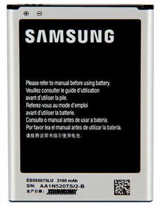 国内即日発送・新品SAMSUNG Galaxy Note2 EB595675LU/SC08適用するGalaxy Note2 SC-02E N7100修理交換内蔵バッテリー 工具セット両面テープ