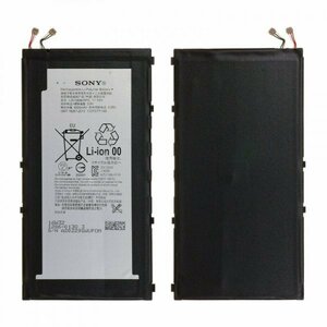 国内即日発送・新品SONY LIS1569ERPC適用するXperia Z3 Tablet Compact SOT22 SGP611 SGP612 SGP621修理交換内蔵バッテリー 修理工具付き