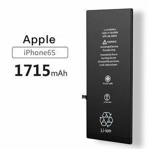 国内即日発送・新品Apple iPhone 6S適用するiPhone6S携帯スマートフォン 修理交換内蔵バッテリー 電池パック 工具セット 両面テープ 保証付
