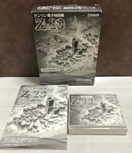 m124-0440 ゼンリン 電子地図帳 Zi20 バージョンアップ DVD全国版 ディスク未開封品 動作未確認 ジャンク