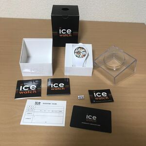 218-0129 ice watch アイスウォッチ メンズ レディース 腕時計 ラバーベルト クオーツ 白 ホワイト 016 672 flower Legend 稼働品