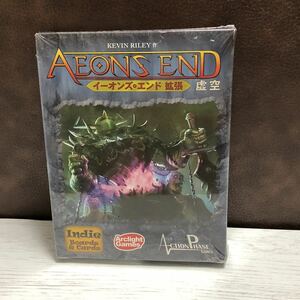 223-0008 未開封品 AEONS END イーオンズ・エンド 拡張 虚空 完全日本語版 拡張セット