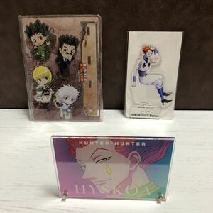 m141-0002 HUNTER×HUNTER グッズ アクリルジオラマ アクリルアートパネル ヒソカ アニメイトカフェ アクリルスタンド