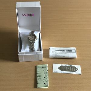 228-0061 CITIZEN シチズン wicca ウィッカ　レディース腕時計　金属ベルト　電波ソーラー　H0F8-R005235 動作確認済み　ジャンク