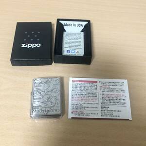 237-0443 ZIPPO ジッポー ジッポ ライター ZPベジタブルス　Ni フルビ　ふた