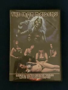 THE IRON MAIDENS ザ・アイアン・メイデンズ メタル・ギャザリング・ツアー・ライヴ・イン・ジャパンDVD2枚組