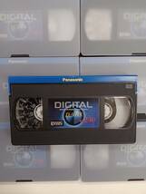 PANASONIC D-VHS VIDEO CASSETTE DF 240 28個_画像1