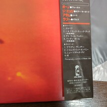 PROMO sample 見本盤 u2 under a blood red sky 四騎 ユーツー record レコード LP アナログ vinyl_画像8