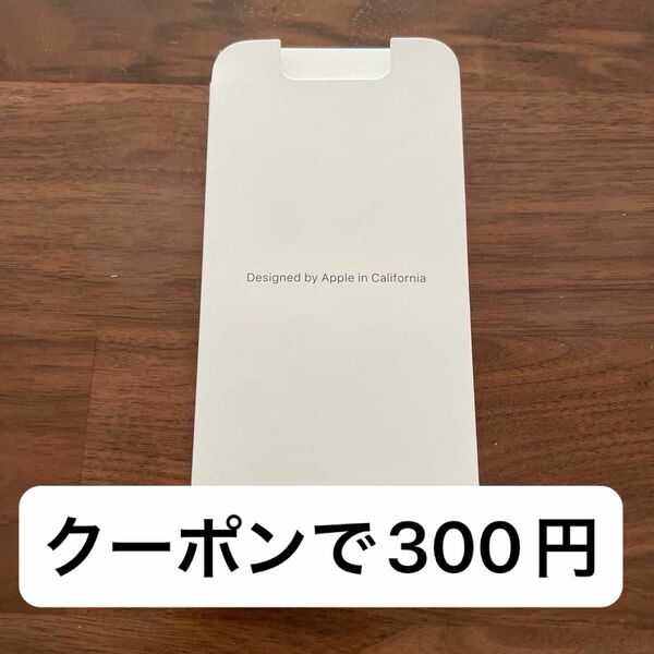 【カテゴリ変更ok→クーポンで300円可能】iPhone SIM取り出しツール　付属品　ピン　シール