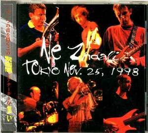 NE ZHDALI-tokyo nov 25 1998★東欧レコメン系ポストパンク炸裂ライブ盤★UZ JSME DOMA the work cassiber john zorn narajama 