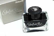 ペリカン Pelikan スーベレーン M625　スターリングシルバー×バイオレット＋インクボトル ペン先 18C-750 kz4804210221_画像5