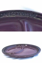 ル・クルーゼ Le Creuset マルチ・オーバル・プレート　ワンプレート　3カラーセット パープル他 ok4624209008_画像4