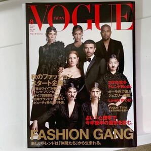 美品ヴォーグVOGUEJapan2015年8月号FashionGANG 雑誌　ファッション誌