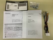 【新品未使用】clarion 2DIN CD/USB/MP3/WMA レシーバー　CX211BK CDデッキ　CDプレーヤー　クラリオン　_画像6