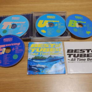 TUBE CD4枚組ベストアルバム「BEST of TUBEst ～All Time Best～」 前田亘輝 チューブ レンタル落ち の画像2