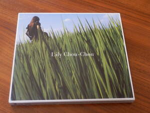 リリイ・シュシュ CD「呼吸」 Lily Chou-Chou リリィ・シュシュのすべて 岩井俊二 小林武史 市原隼人 蒼井優 Salyu