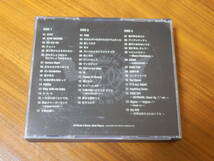 大黒摩季 CD3枚組ベストアルバム「Greatest Hits 1991-2016 ALL Singles+」レンタル落ち_画像4