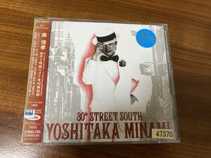 [国内盤CD] 南佳孝/30th STREET SOUTH〜YOSHITAKA MINAMI BEST [2枚組]