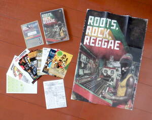 398 DVD ROOTS, ROCK, REGGAE ルーツ・ロック・レゲエ ドキュメンタリー 音楽 ジョー ヒッグス ジミー クリフ リー ペリー ボブ マーレイ