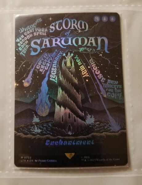 MTG 指輪物語 Foil サルマンの嵐/Storm of Saruman