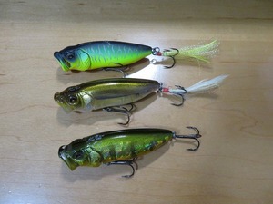 ★Megabass★メガバス★POP-MAX★ポップマックス★中古品★3個セット★