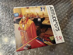 送料込！ATTITUDE#075 京都 紙ジャケットCD