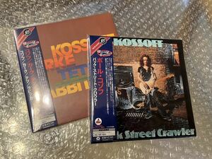 送料込！【２作品】ポール・コゾフ 紙ジャケットCD