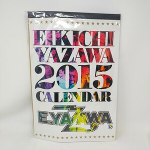 ●未開封●矢沢永吉 2015年 カレンダー ポスター グッズ YAZAWA 当時物 レア物　S