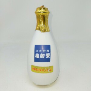 * unopened * special limitation . included junmai sake ginjo ...300ml Kiyoshi sake Kiyoshi power sake structure Special .18 year 10 month old sake S