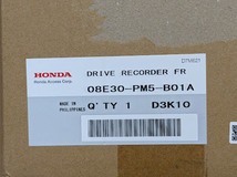 Honda純正　DRH-229SD＋後方・車内録画カメラ　ドライブレコーダー　スマホ連動　ホンダ_画像2
