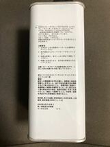 送料無料！新品・未使用！BMW 純正 ブレーキフルード 3本セット DOT4 1L 品番 83135A824F7_画像3