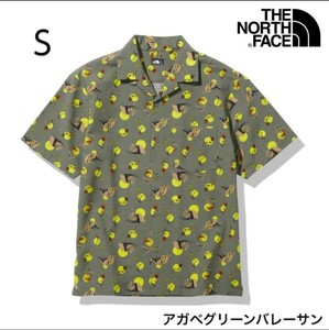 THE NORTH FACE ザ・ノースフェイス ショートスリーブ クライミング サマー シャツ S/S Climbing Summer Shirt NR21931 アロハシャツ