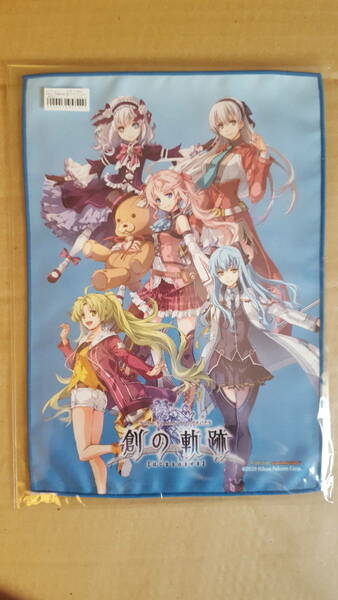 PS4 英雄伝説 創の軌跡 ゲーマーズ特典 A4マイクロファイバータオル 未開封 送料込み ナーディア ラピス エリィ キーア ティオ