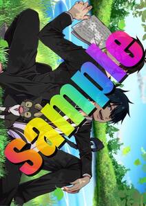 ★青の祓魔師★高品質/最高用紙 A4サイズ ポスター ラミネート加工 同人 光沢紙 美少女 セクシー 下着 アニメ NAOE0004