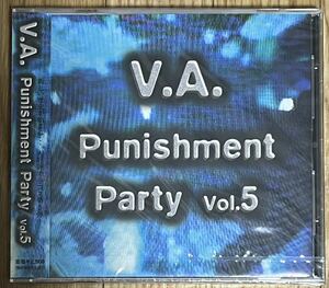 V.A. Punishment Party Vol.5 ヴィジュアル系オムニバス 新品未開封