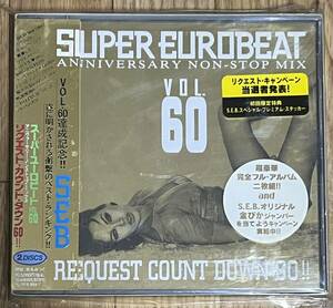 SUPER EUROBEAT VOL.60 スーパーユーロビート VOL.60 初回限定