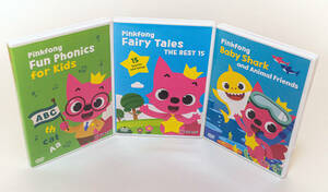 ☆ピンキッツ DVD3枚まとめて　『Pinkfong Fun Phonics for Kids』ほか☆キッズ英語☆中古　送料無料