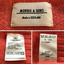 MORRIS&SONS シームレス プルオーバーニット 英国製_画像10