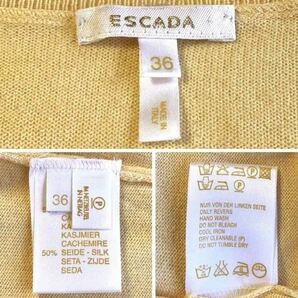 ESCADA カシミヤシルク素材 7分袖丈 Vネックニットの画像9