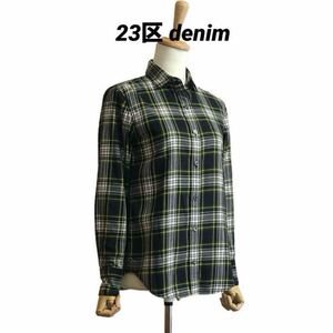 23区 denim タータンチェックシャツ