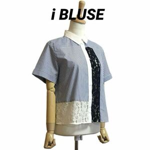 iBLUES race switch stripe short sleeves shirt Max Mara 