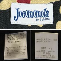 Jocomomola フラワープリントキュロットスカート_画像7