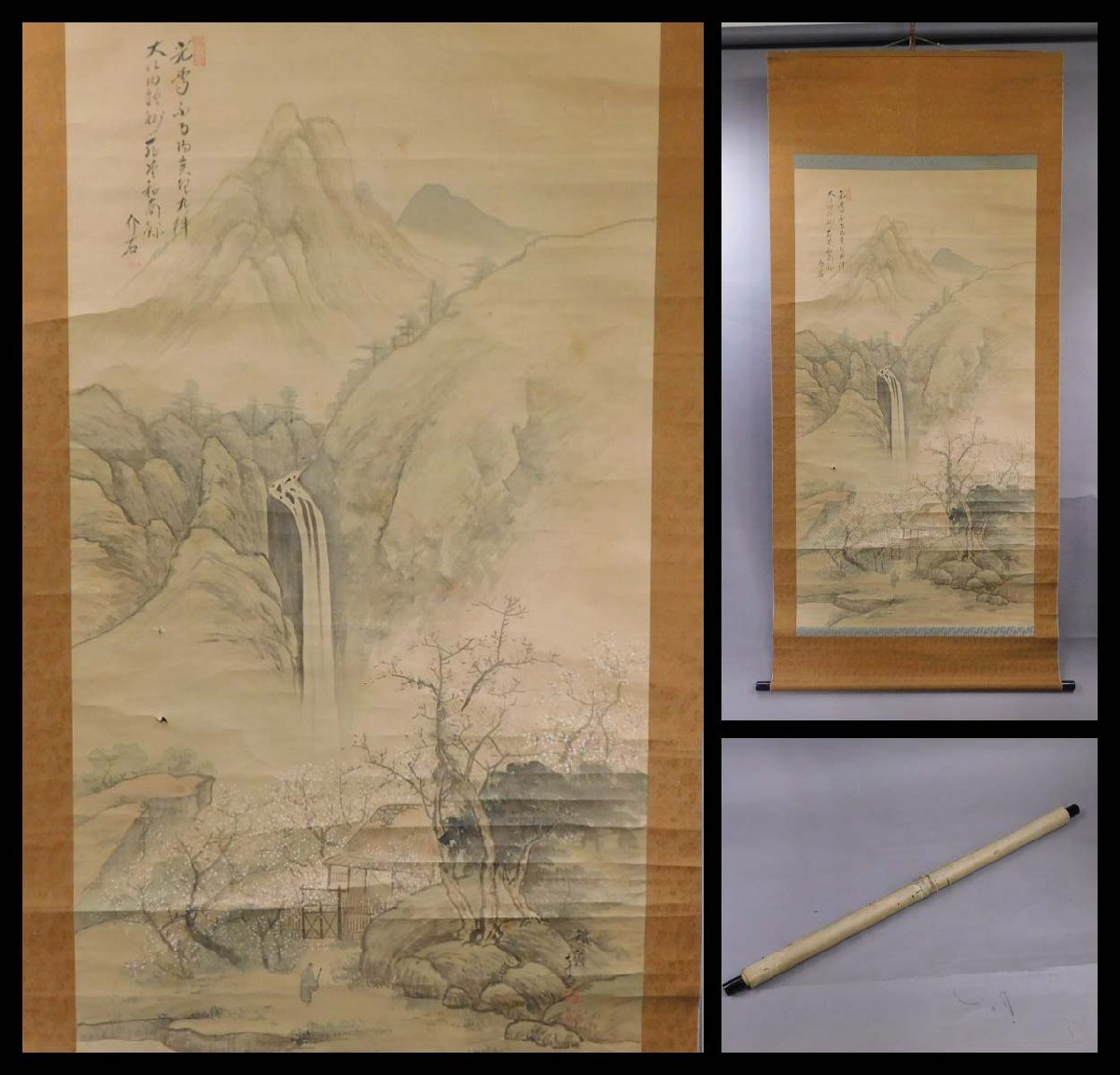 [Copia] Pintura de Noro Kaiseki Tetsuo (Tetsuo): Paisaje, pintura japonesa, pergamino colgante de seda escrito a mano W240033, cuadro, pintura japonesa, paisaje, Fugetsu