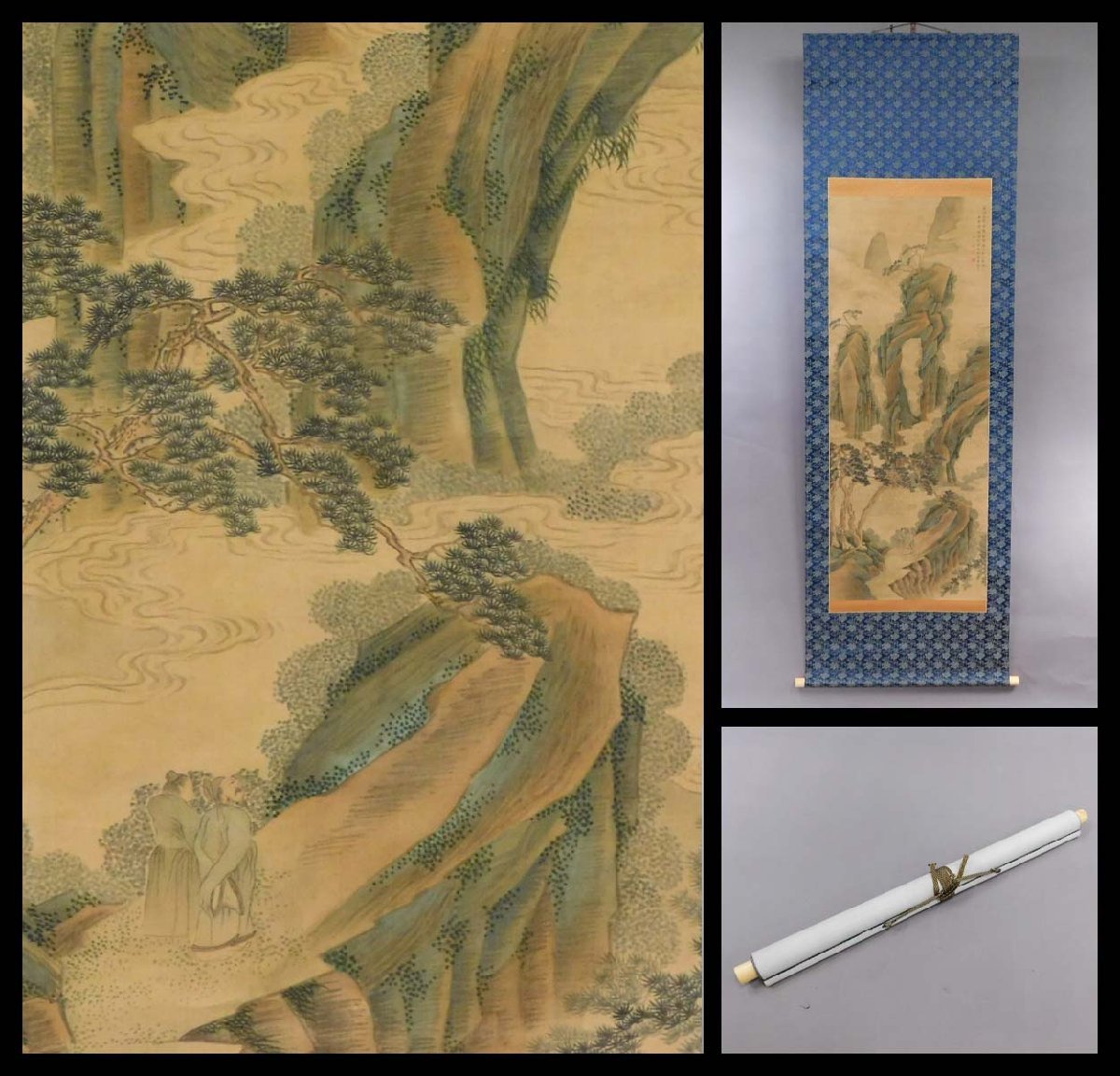 [Reproduction] Mount Horai by Tanomura Chikuden, Japanese painting, hand-painted silk hanging scroll, scroll mounting by Tani Buncho w240149, Painting, Japanese painting, Landscape, Wind and moon