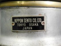 本田電機 炭坑オイルランタン カンテラ FLAME SAFETY LAMP TYPE NO.1 アンティーク レトロ w240105_画像8