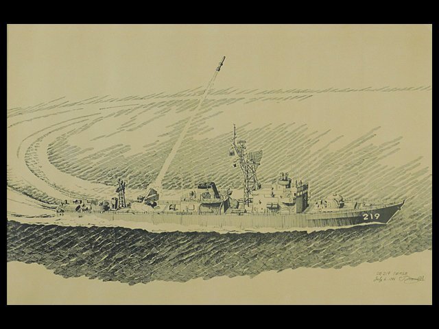 المؤلف غير معروف, وقعت, Iwase, سفينة مرافقة, قوة الدفاع الذاتي البحرية اليابانية, الرسم بالقلم, مؤطرة OK4882, عمل فني, تلوين, آحرون