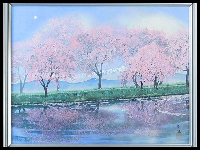 سيجي إينوي, أزهار الكرز على ضفاف النهر, ص15, اللوحة اليابانية, مؤطر, إيكيو ماتسوكا, درس على يد سودا ناكا, الذي كان من نسل مايدا سيسون, وهو عضو في أكاديمية الفنون اليابانية ومدير معرض نيهونفوتين. موافق4972, تلوين, اللوحة اليابانية, الزهور والطيور, الحياة البرية