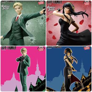 未開封 4種set◇スパイファミリー ロイド ヨル フィギュア SPY×FAMILY Loid Forger & Yor Forger Vibration Stars Figure DXF Figure